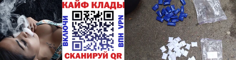 Купить наркотик Лысьва Гашиш СК COCAIN Меф Марихуана