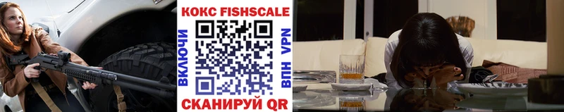 купить   Лысьва  Кокаин 99% 