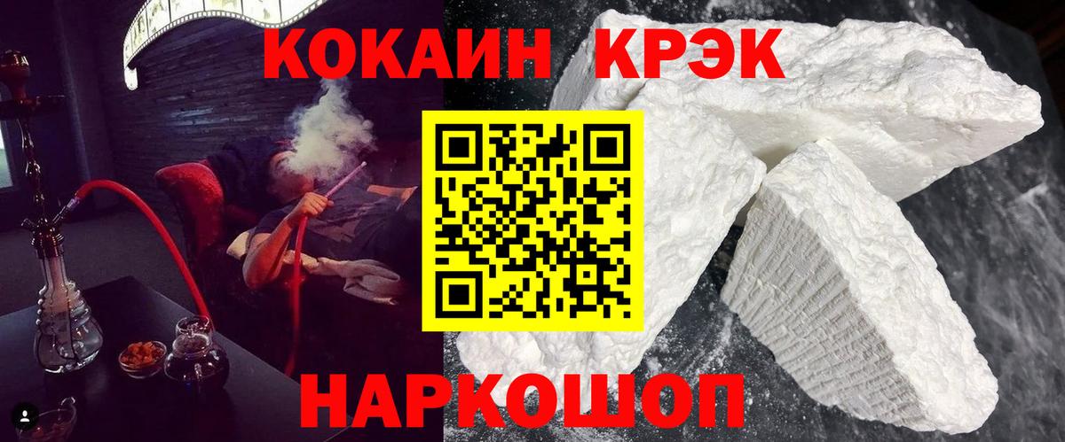 Амфетамин Лысьва