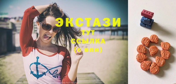 гашишное масло Алексеевка