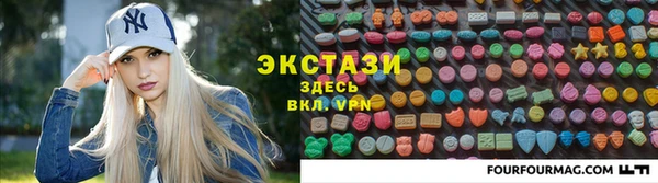 гашишное масло Алексеевка