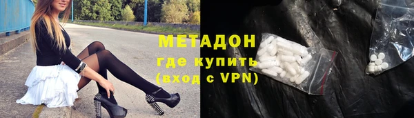 таблы Алексин