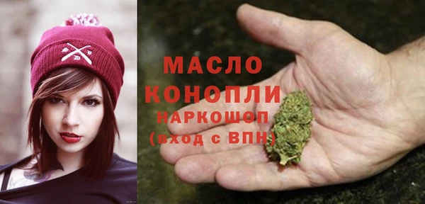 СК Покачи