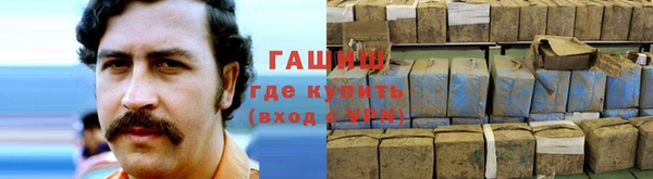 кокаин премиум Алзамай