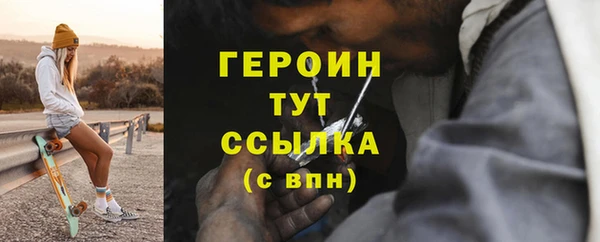 гашишное масло Алексеевка