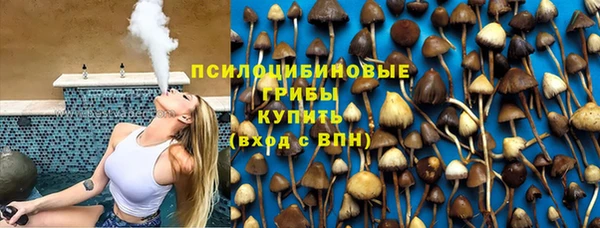 кокаин премиум Алзамай