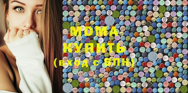 таблы Алексин