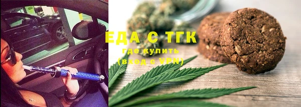таблы Алексин
