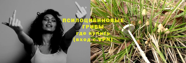 кокаин премиум Алзамай