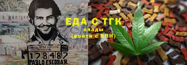 таблы Алексин