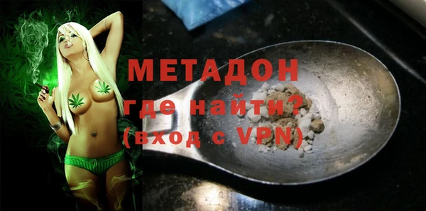 круглые Абинск
