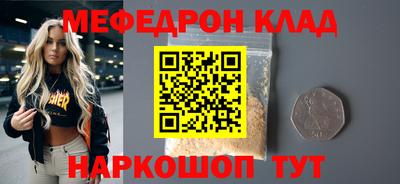 МДПВ Дубна