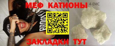 МДПВ Дубна