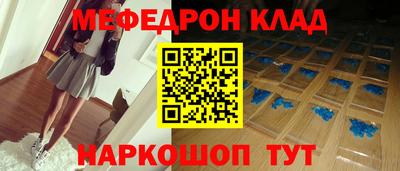 герыч Донской