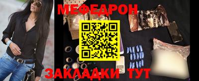 МДПВ Дубна