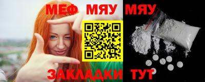 МДПВ Дубна
