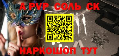 герыч Донской