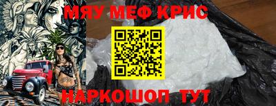экстази Донецк