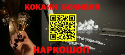 герыч Донской