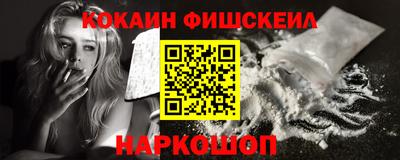 герыч Донской
