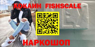 герыч Донской