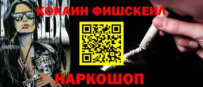МДПВ Дубна