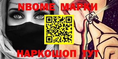герыч Донской