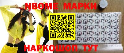 экстази Донецк