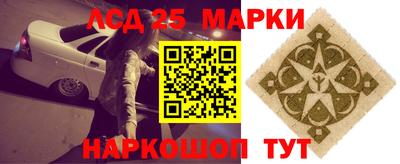 МДПВ Дубна