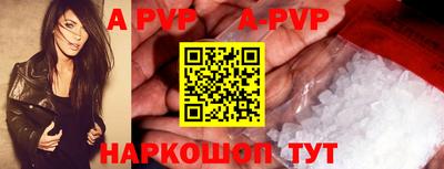 герыч Донской