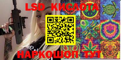 герыч Донской