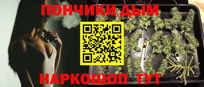 герыч Донской