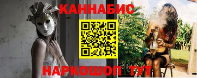 экстази Донецк
