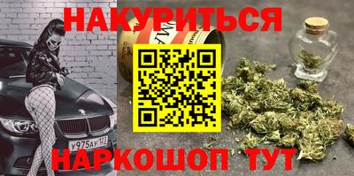 экстази Донецк
