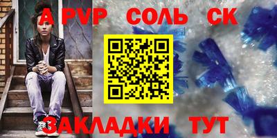 экстази Донецк