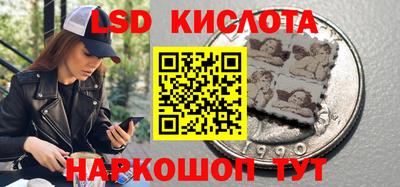 герыч Донской