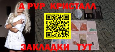 герыч Донской