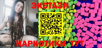 герыч Донской