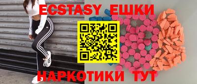МДПВ Дубна