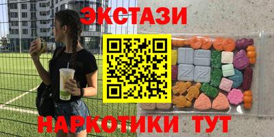 герыч Донской