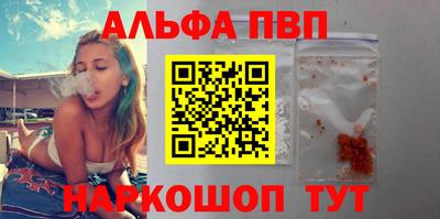 МДПВ Дубна