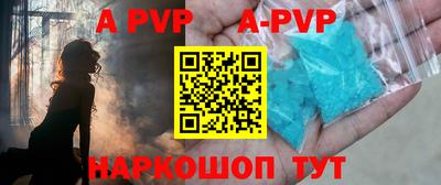 экстази Донецк