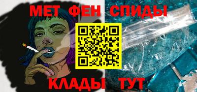 экстази Донецк
