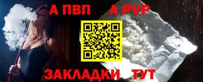 экстази Донецк