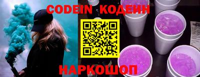 МДПВ Дубна