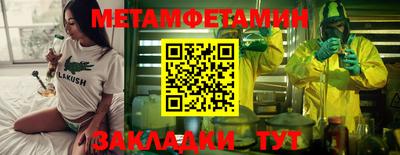 МДПВ Дубна