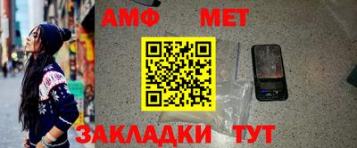 герыч Донской