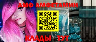 марки nbome Жуковский