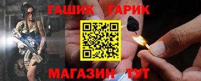 экстази Донецк