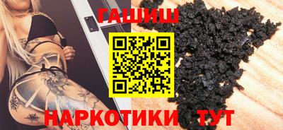 герыч Донской